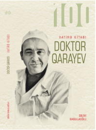 Doktor Qarayev Xatirə kitabı